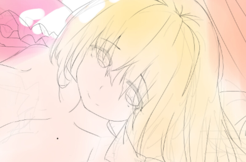 Artstation Yang Rui Ji