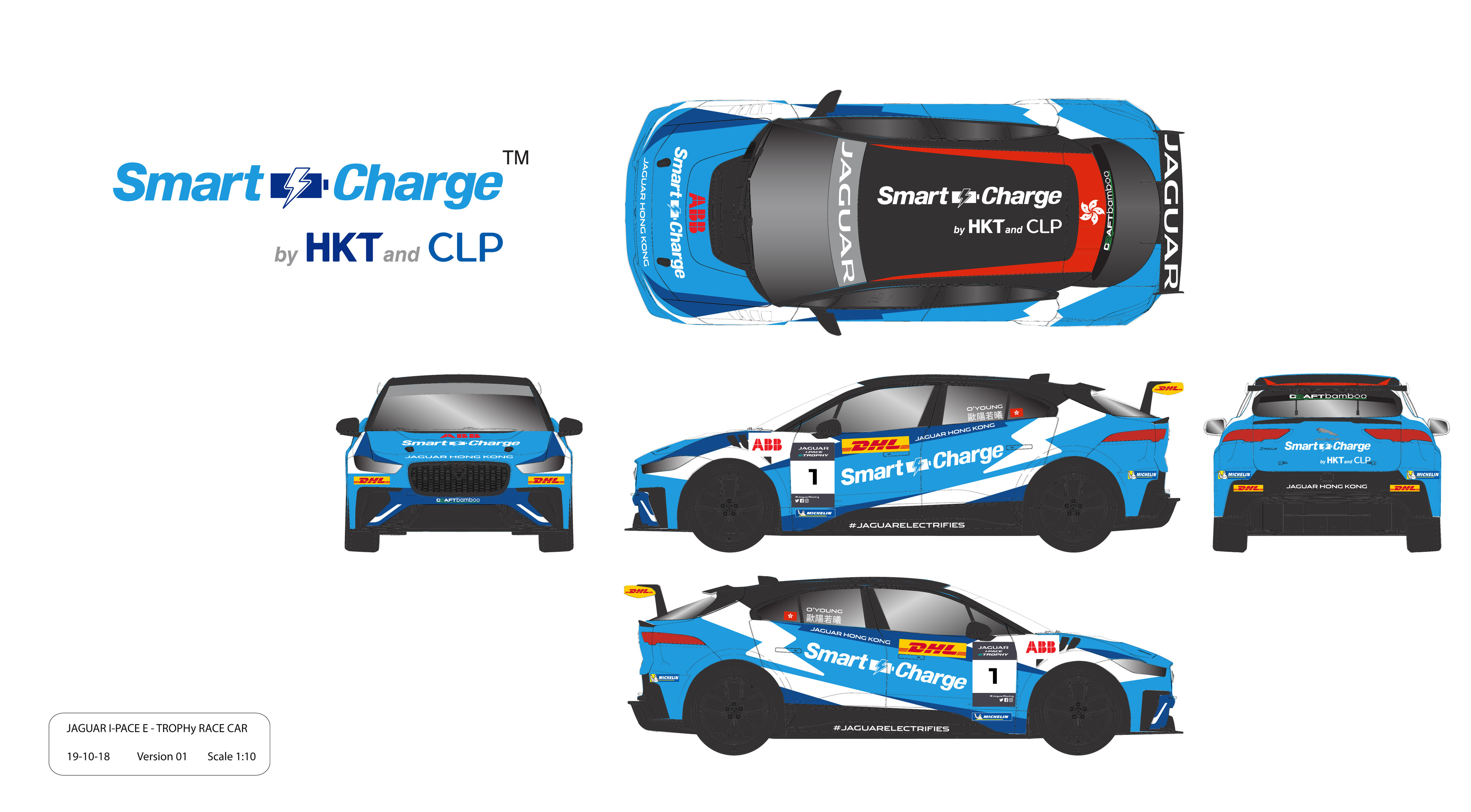 Arthur Tam Graphic Design Concept Art Jaguar I Pace Etrophy Smart Charge Livery