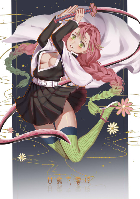 Artstation 甘露寺蜜璃 卡恩ka N