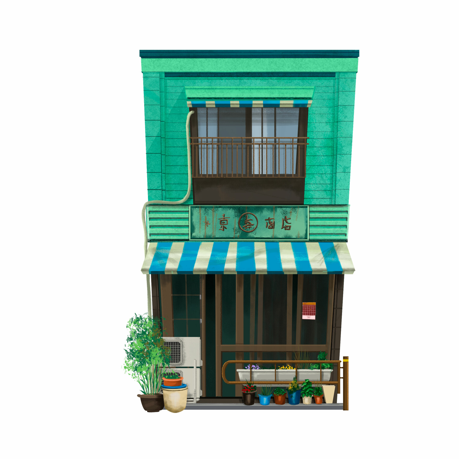Danya Estrella Japanese Store