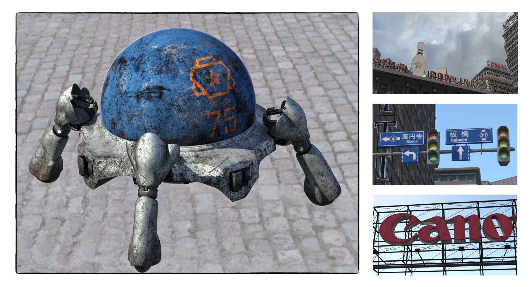 Richard Nyst - Akira Code 7 Alert