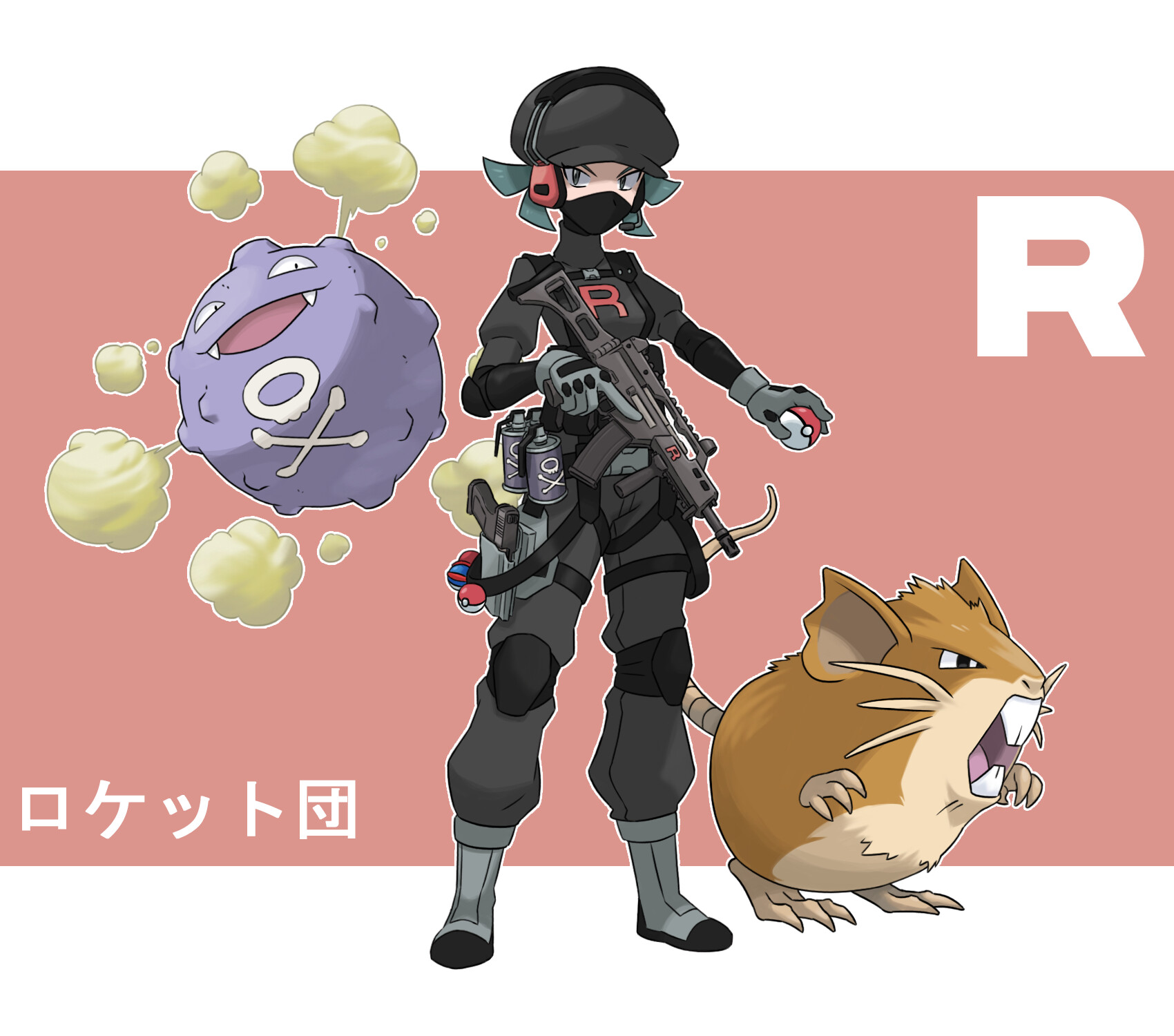 Artstation pokemon rearmed female grunts updated 