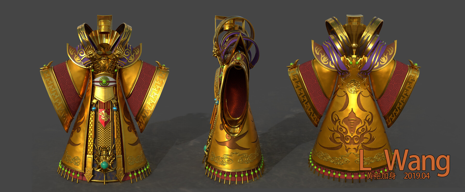 ArtStation - The Emperor's New Clothes