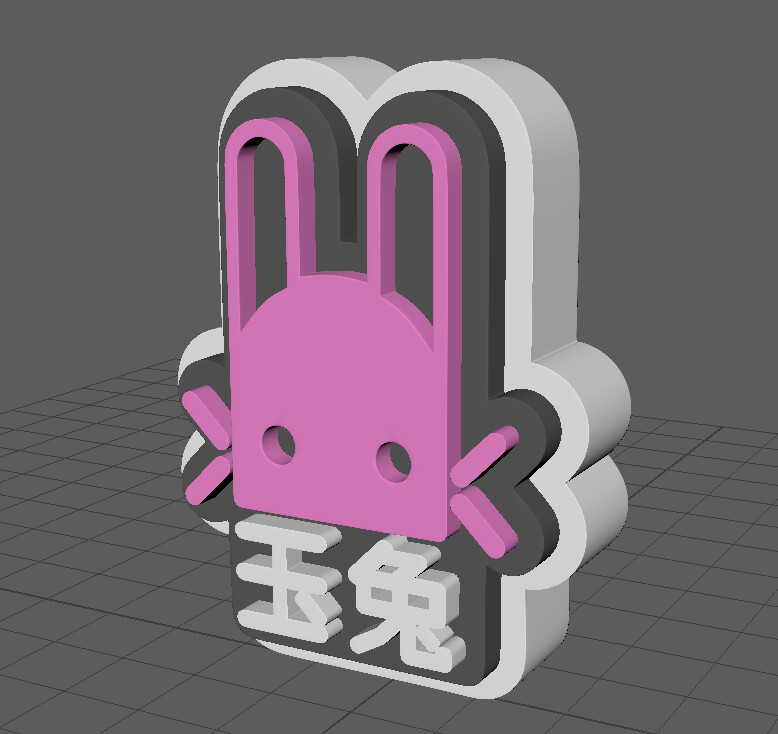 Fernando Vara Sanchez - Destiny Jade Rabbit 3D