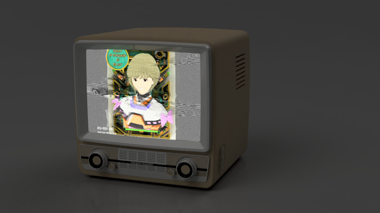 Kooka Fr Old Tv