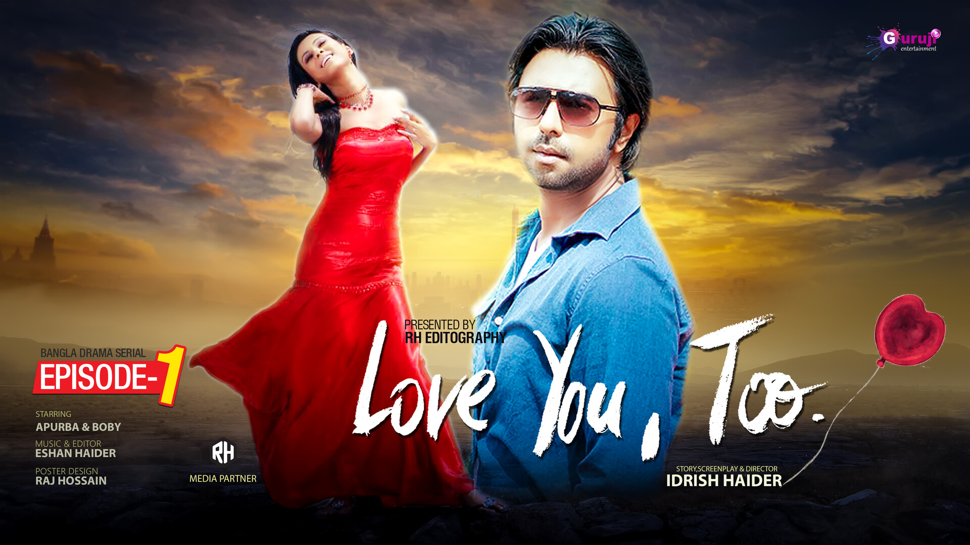 bangla movies youtube bangla movies youtube