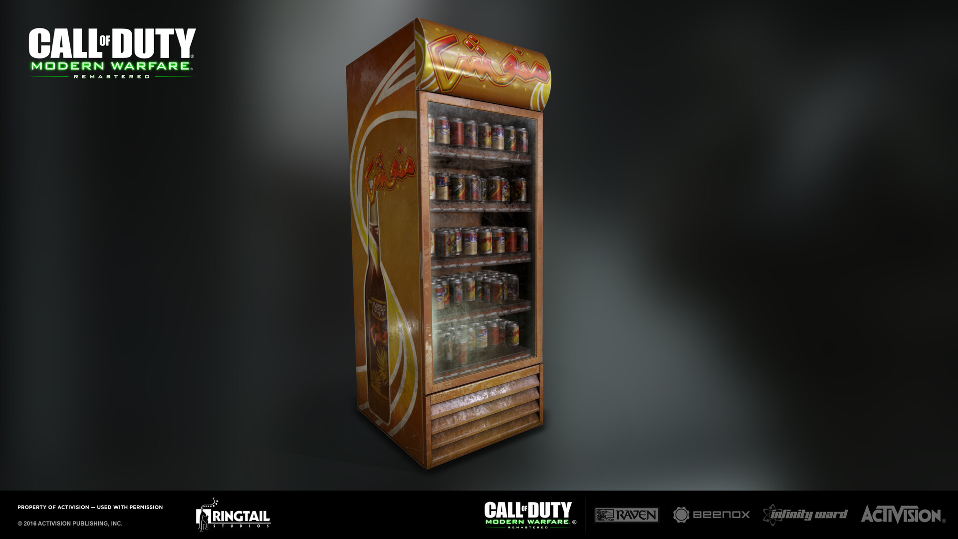 Call of Duty: Modern Warfare Remastered – The Video Game Soda Machine  Project