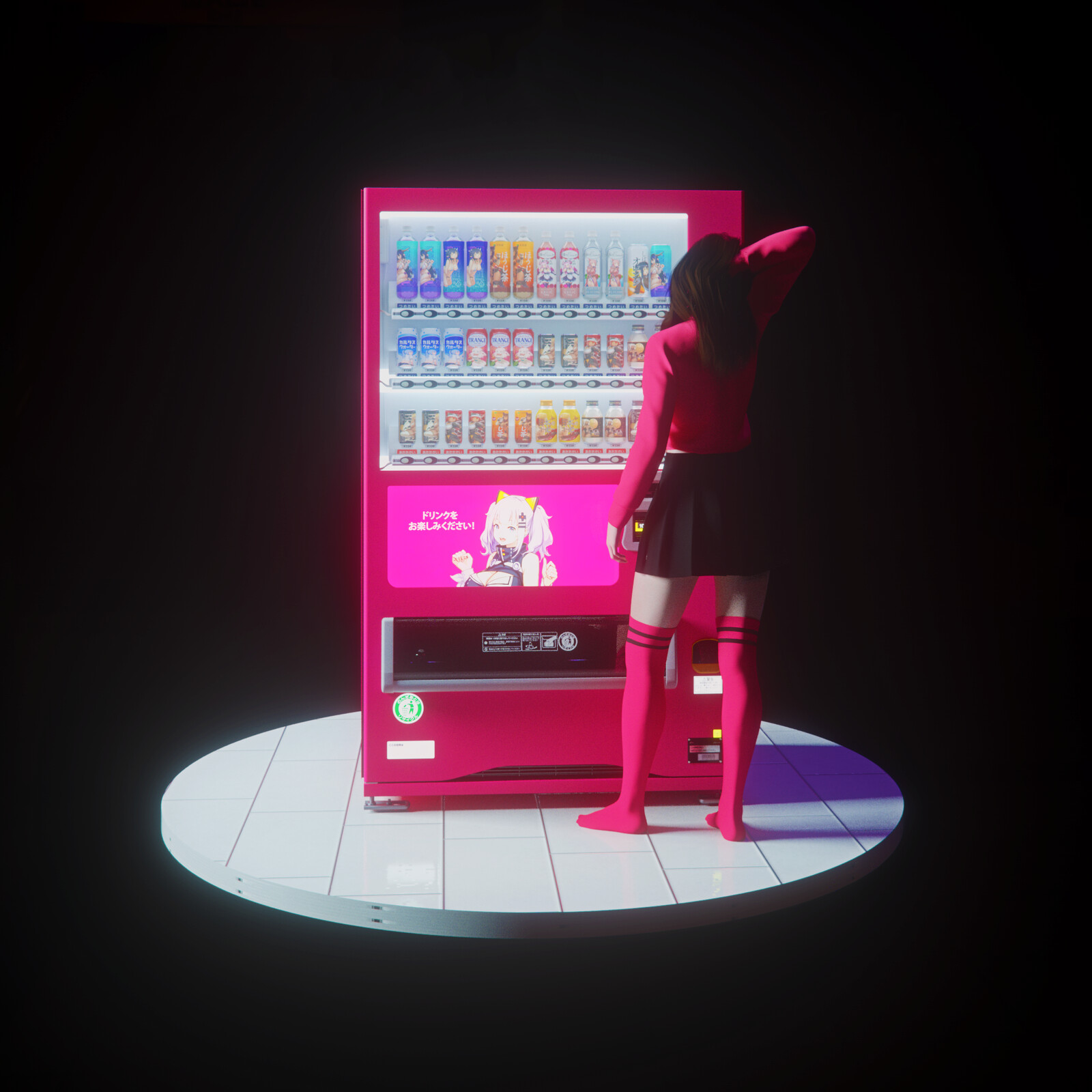 Vending Machine ( 自動販売機)