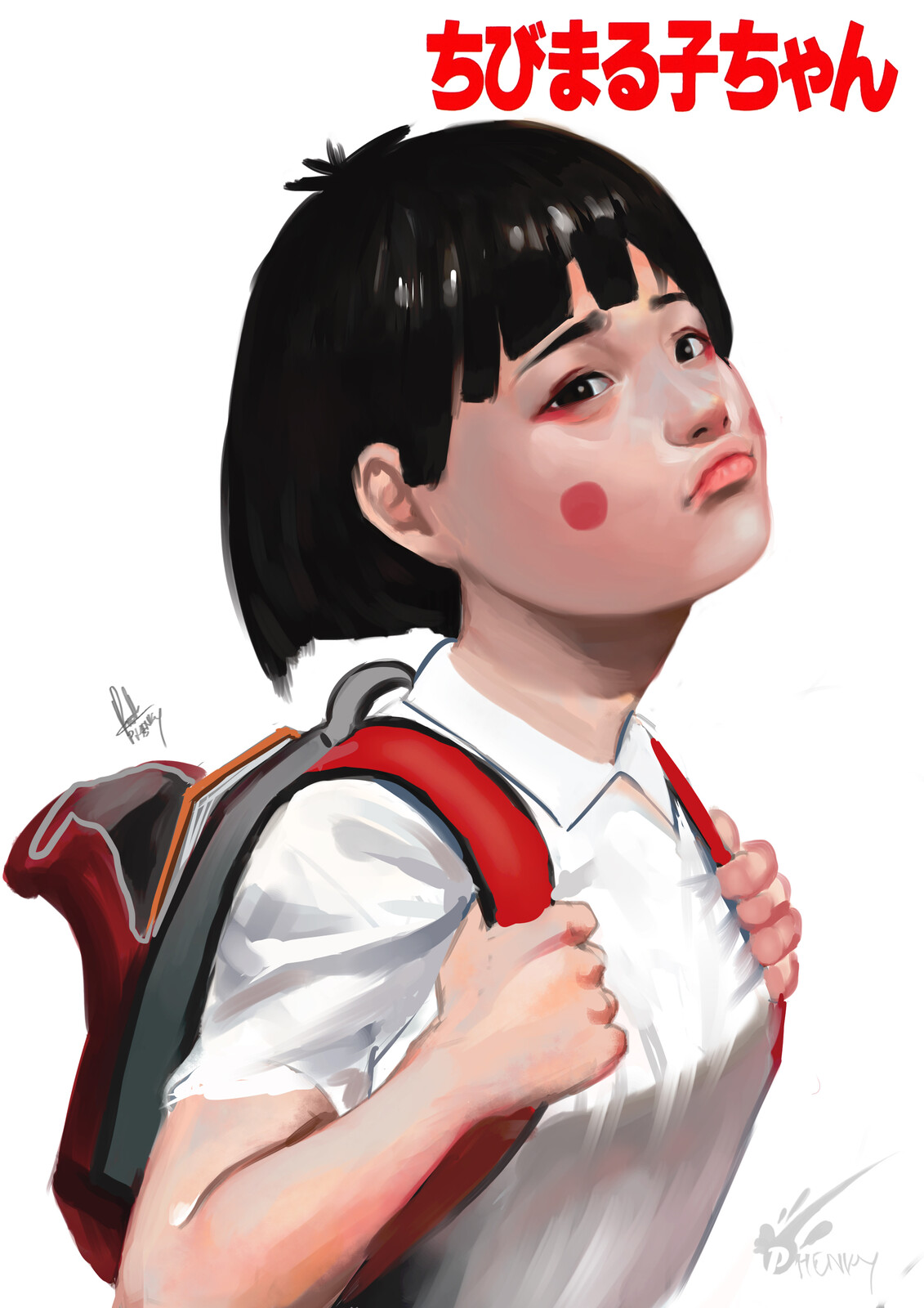 mariko chan