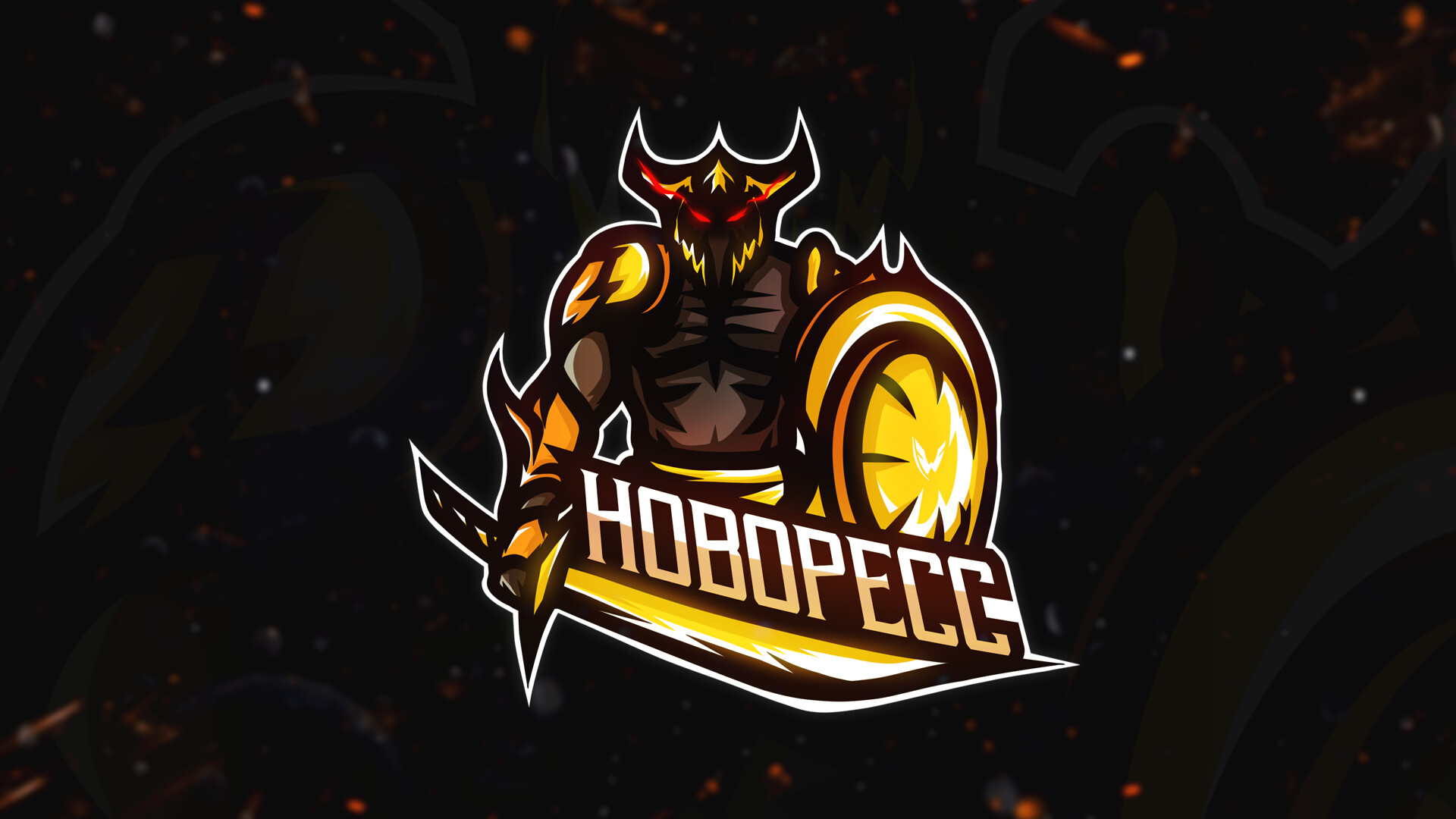 дьяволы и демоны arena wars. логотип игрока. Devil arena. Last devil прохождение. Devil arena.