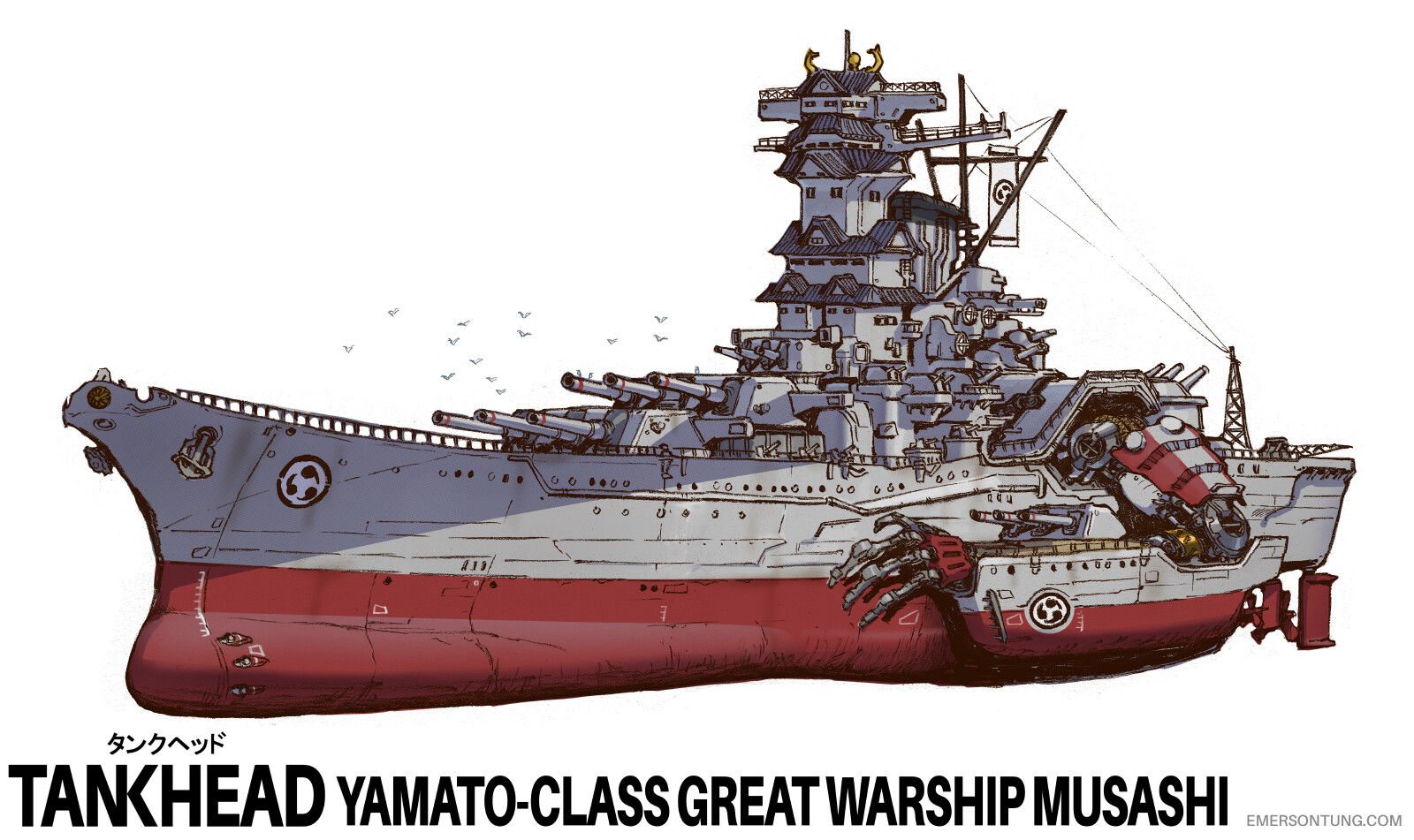 world of warship musashi