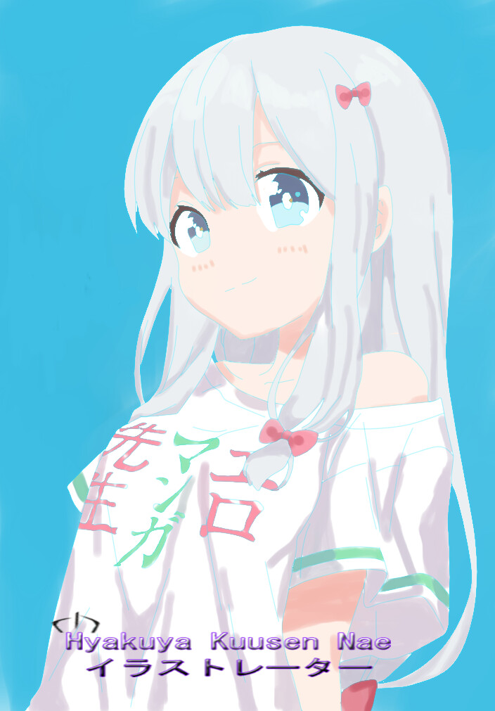 Artstation Saguiri Eromanga Sensei Recreation Fanart Anime Hyakuya Kuusen Nae