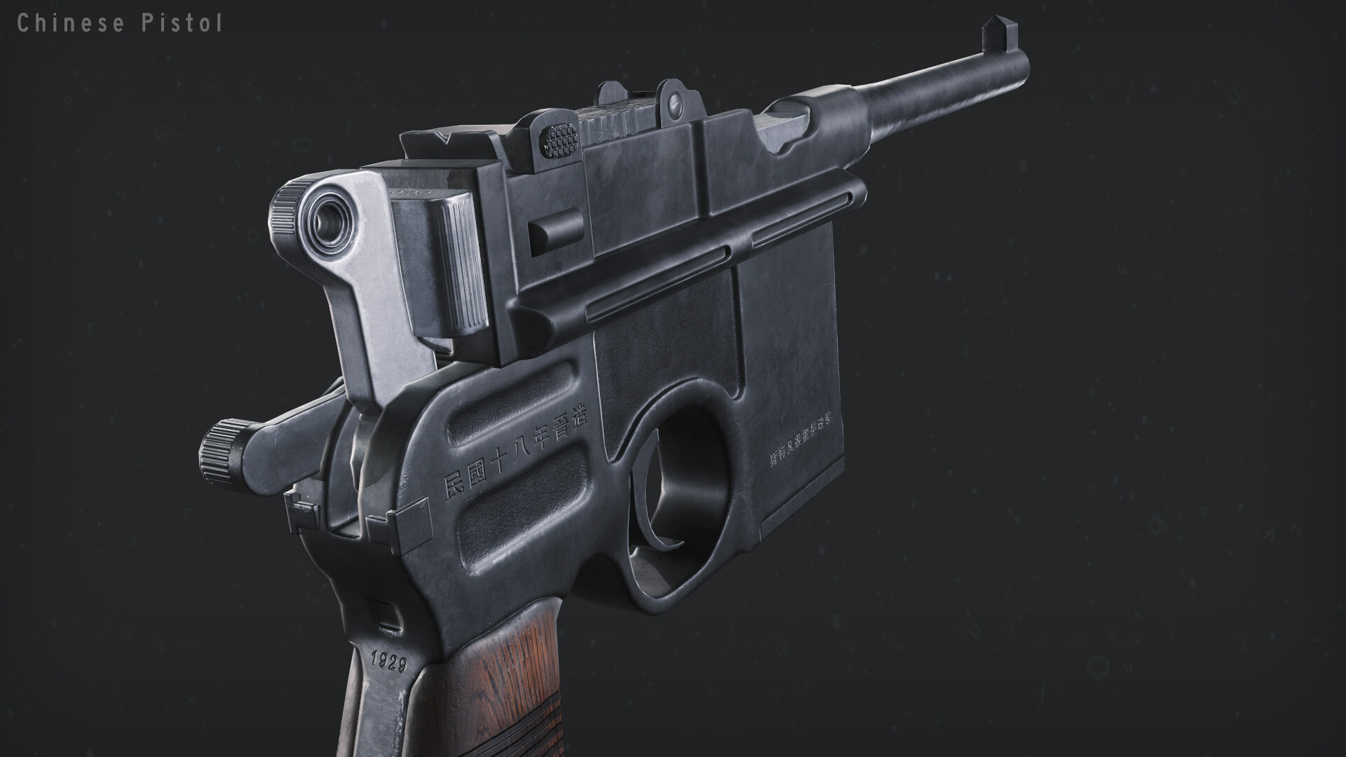 fallout 4 chinese pistol fallout 4 chinese pistol