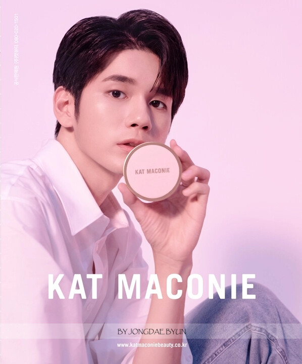 Kat maconie discount cosmetics