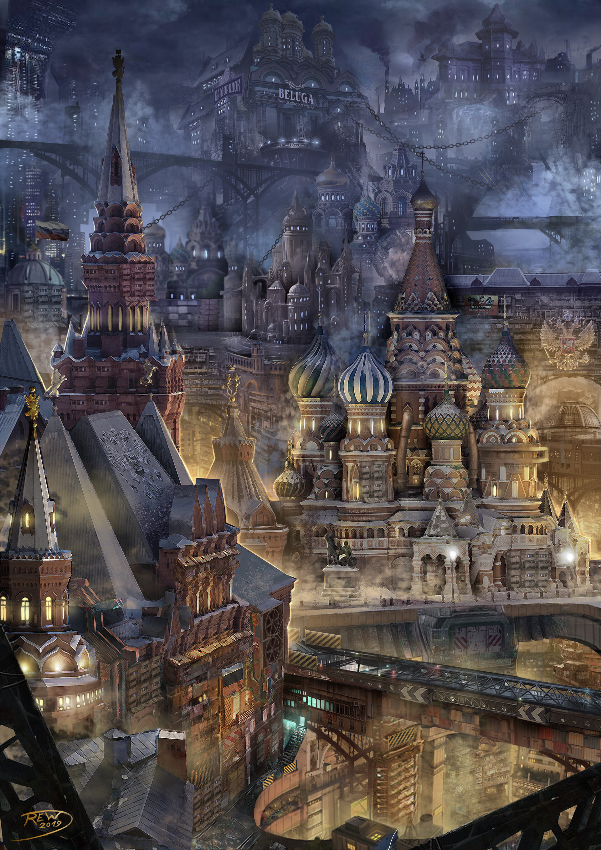 Москов арты. Москва арт. Москва арты. Киберпанк Москва.