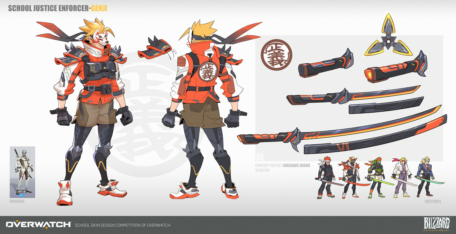 Artstation Genji Skin Fan Art Xuexiang Zhang And that art of trench is actually labelled as 512, so it's from the unknown originally.