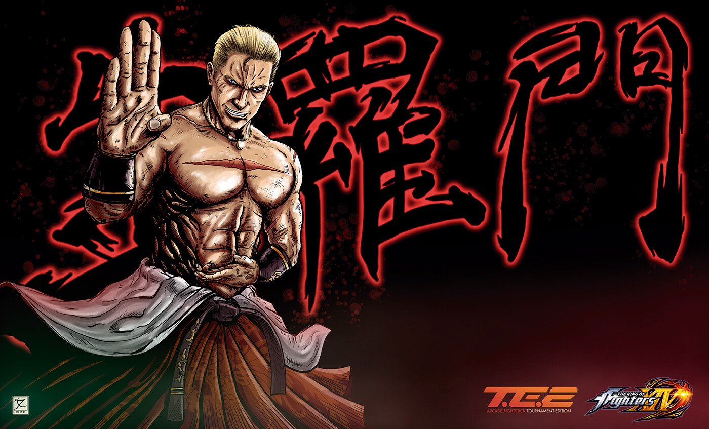 ArtStation - Geese Howard Fighstick Cover
