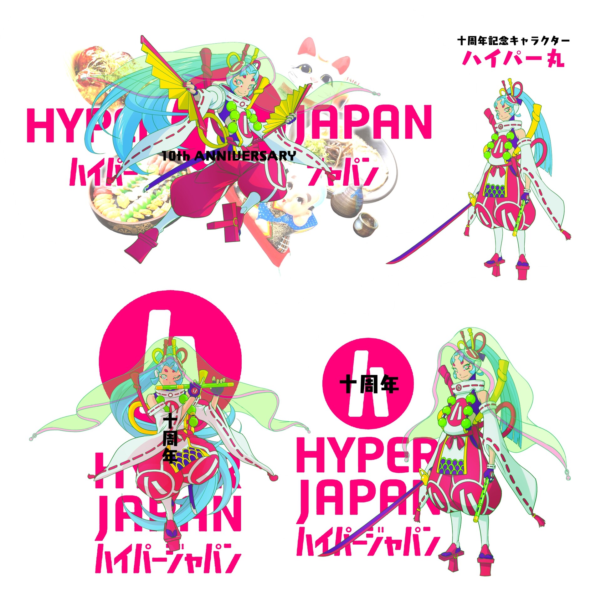 ArtStation Hyper Japan 10th Anniversary ArtStation Hyper Japan 10th Anniversary