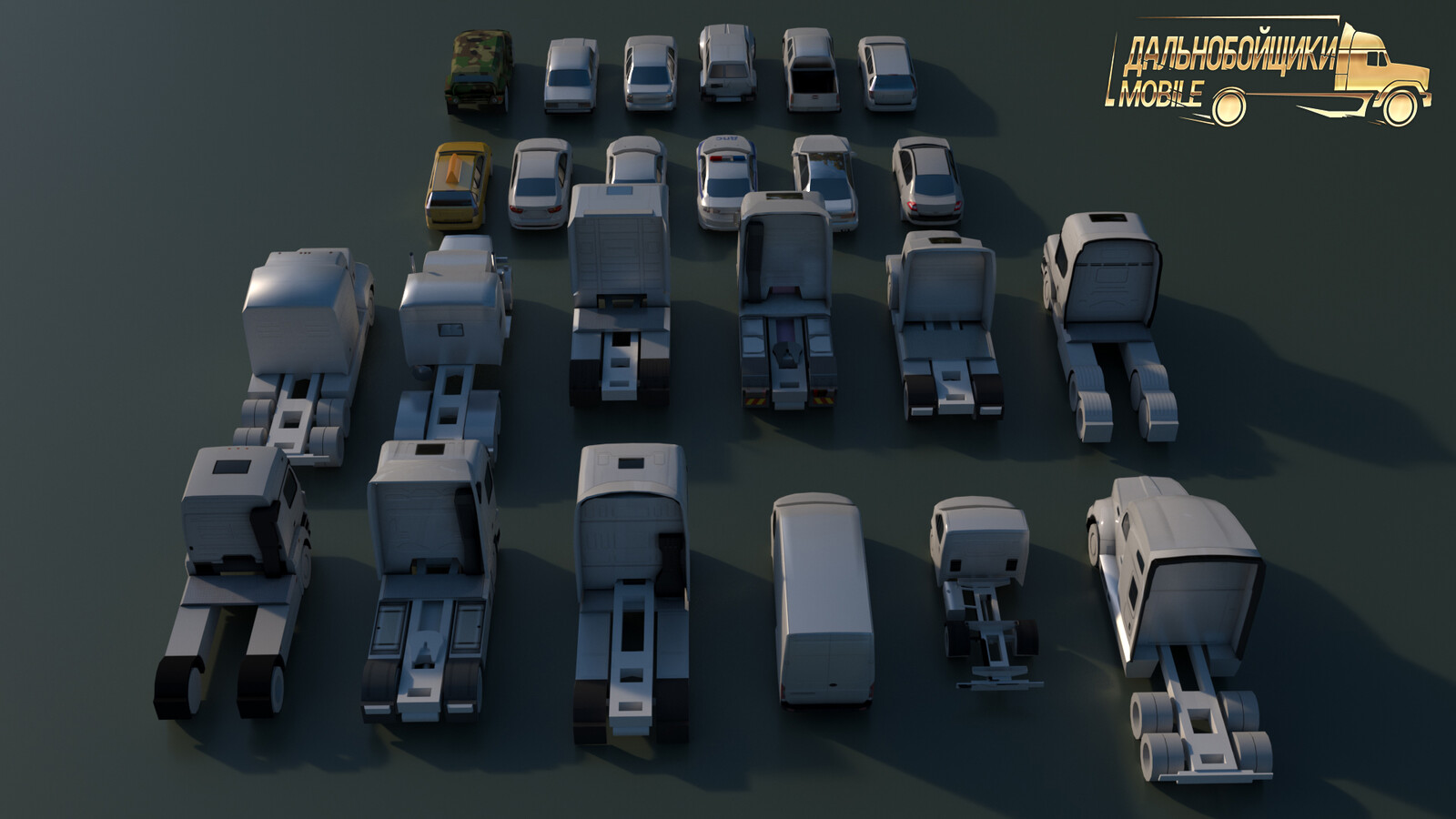 гранд мобайл уровень дальнобойщика