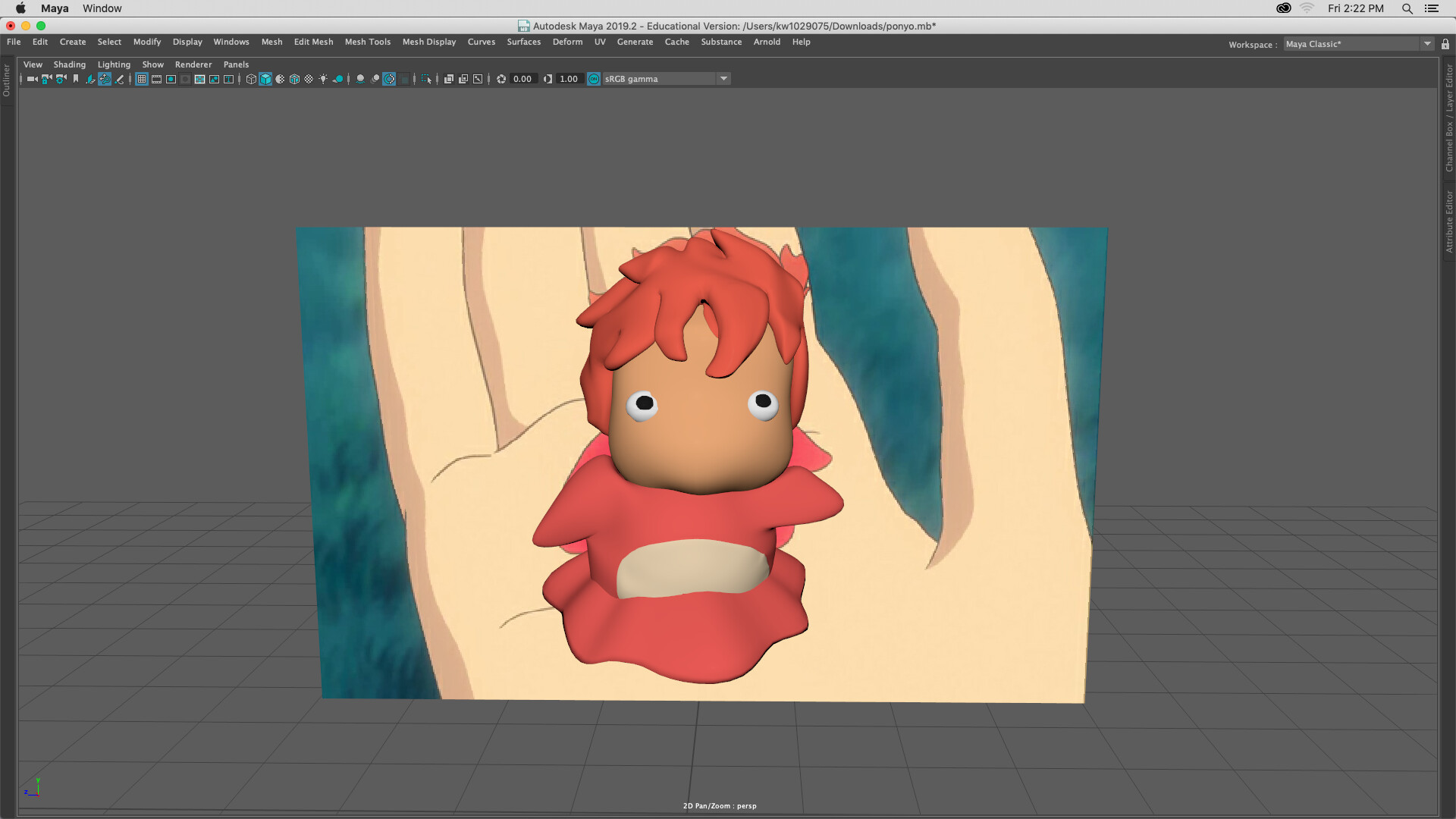 Ponyo 2 shop