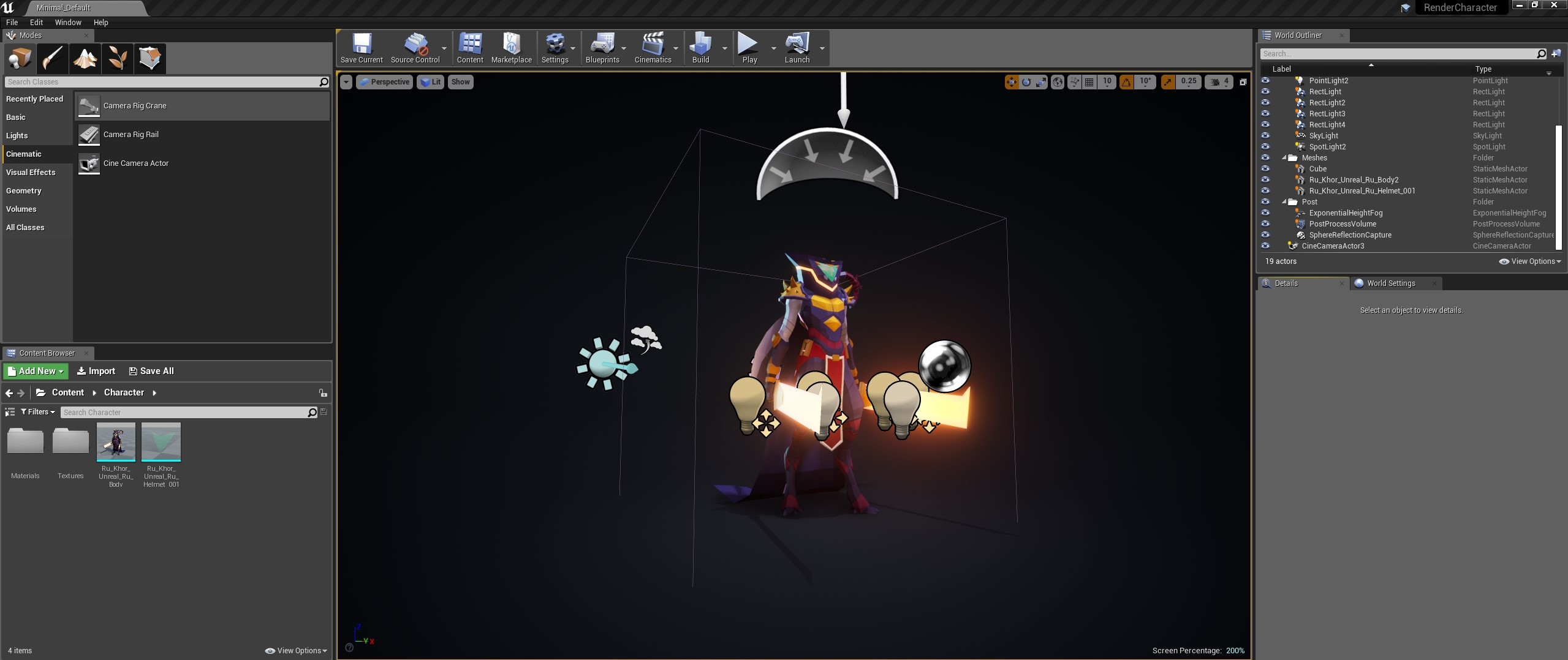 Unreal Engine Viewport