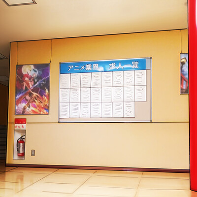 artstation aswin nurcahya