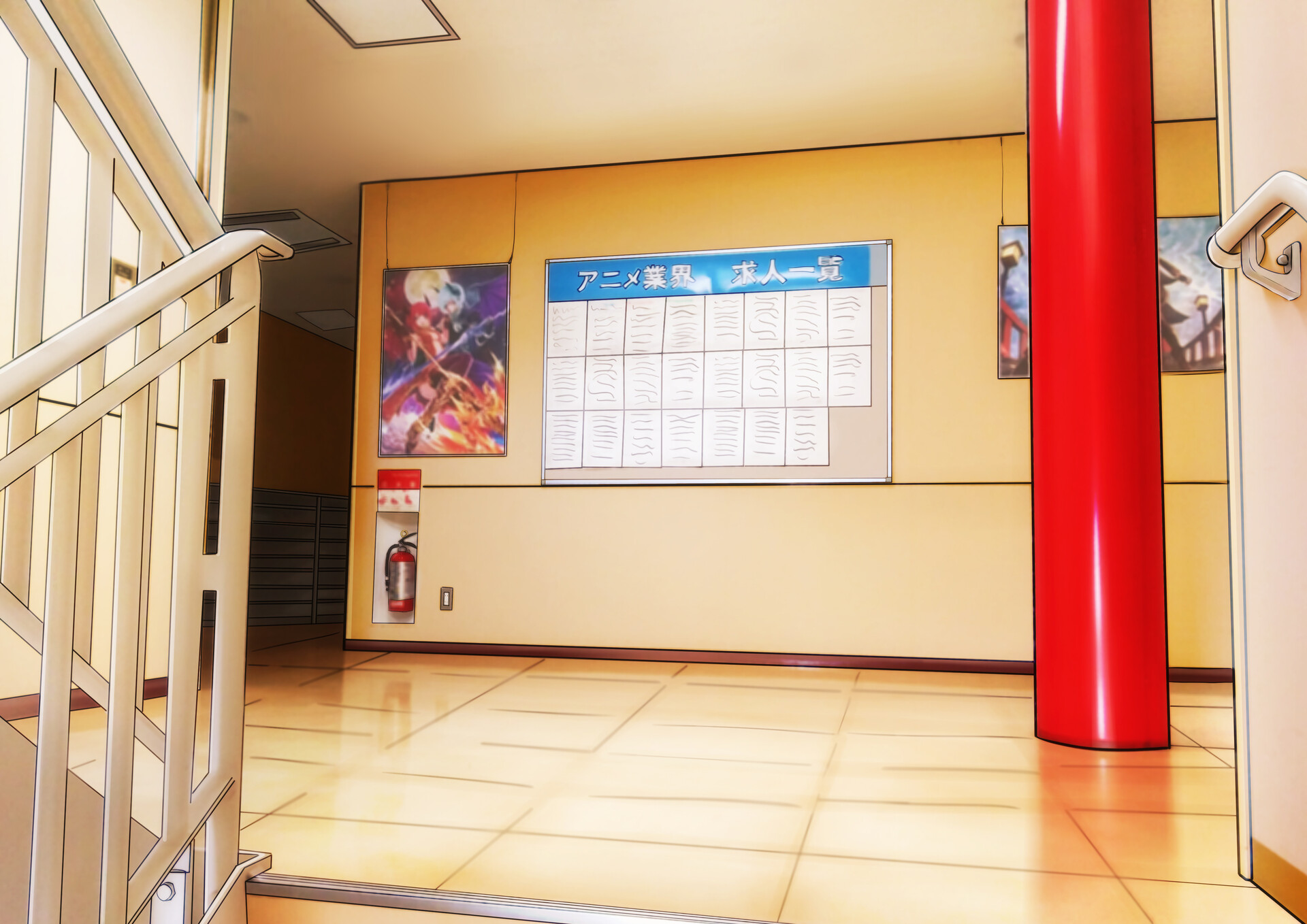 artstation bg aswin nurcahya