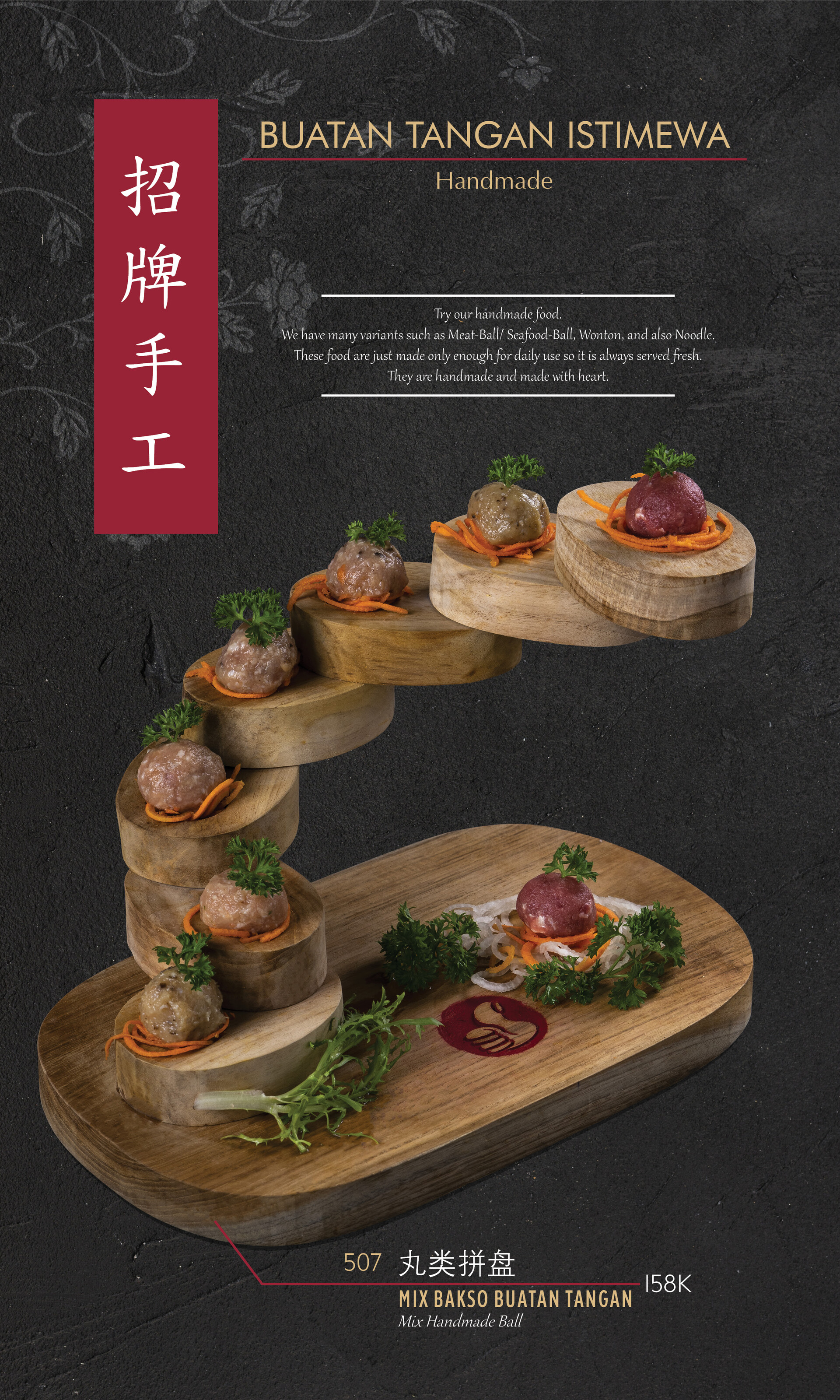 Jesslyn Lee Felicia Menu Book LIU YI SHOU CHONG QING HOT POT