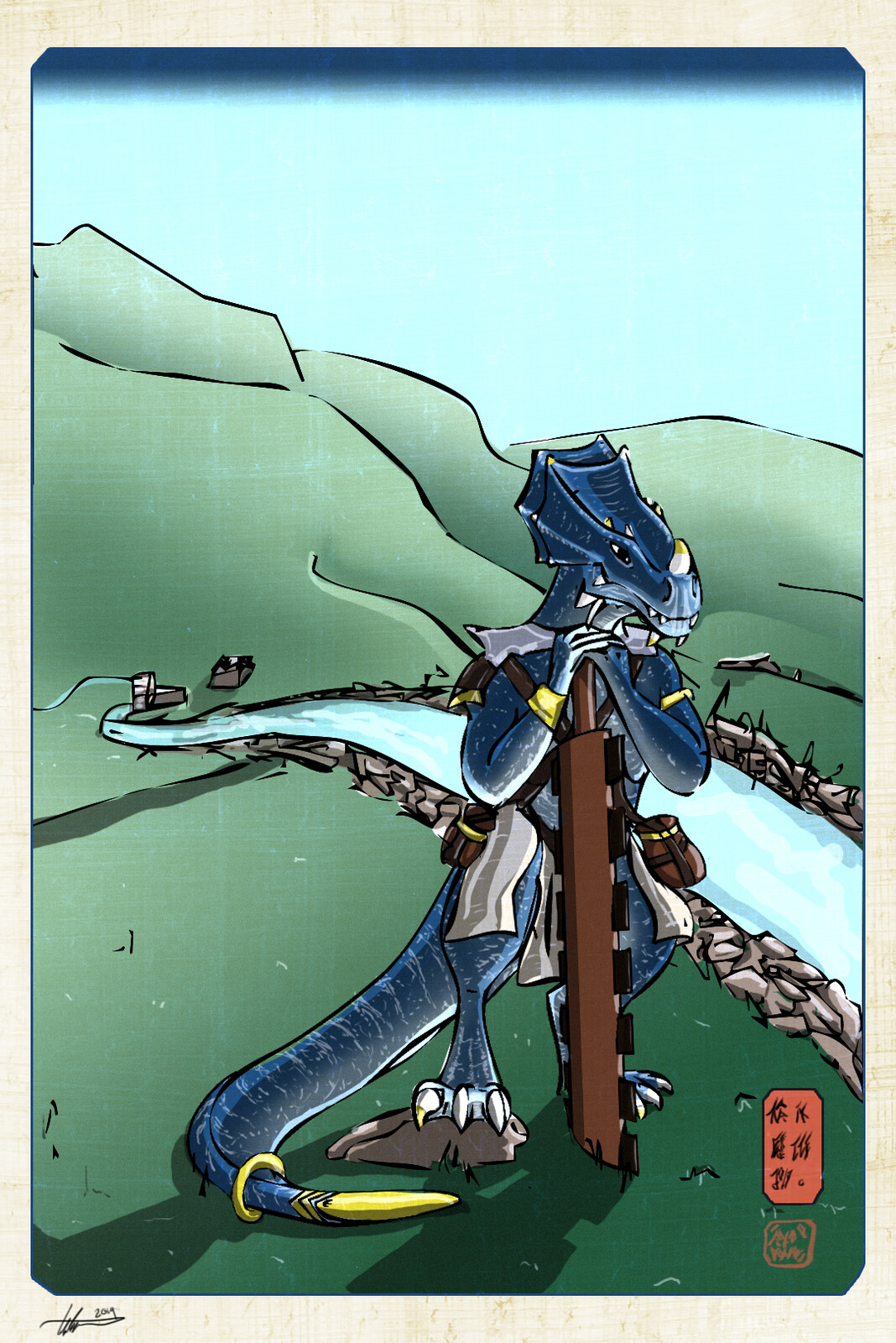 Lizard Barbarian