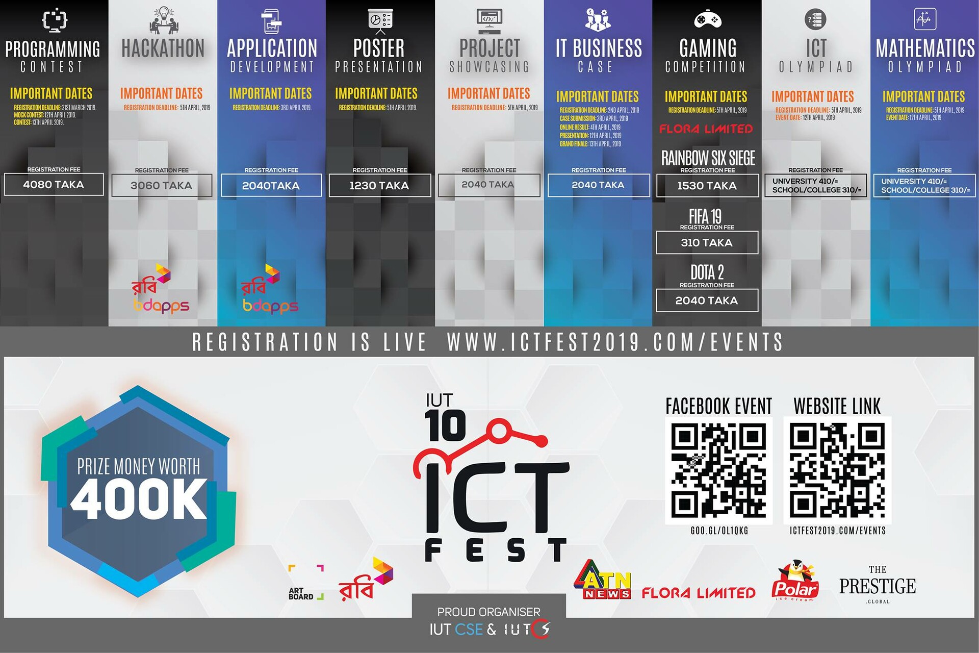 ArtStation Printed Poster IUT 10th ICT fest
