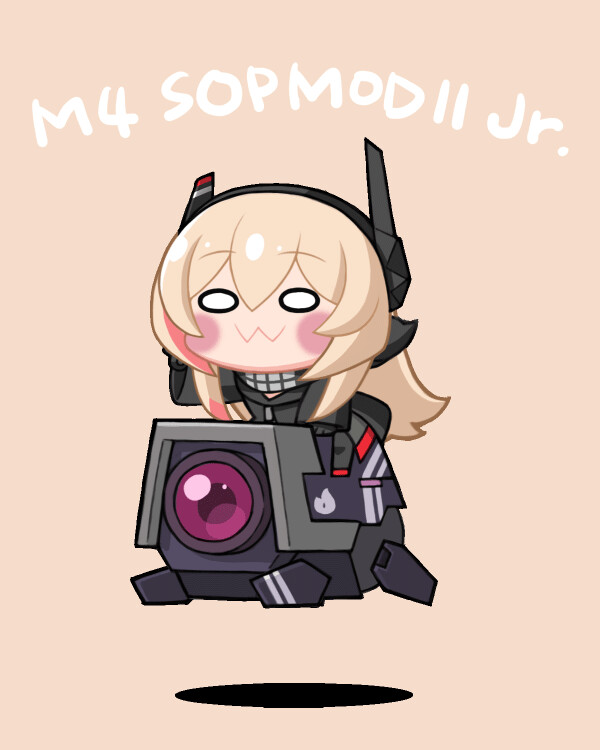 M4 SOPMOD II Jr, KIM JIHAN.