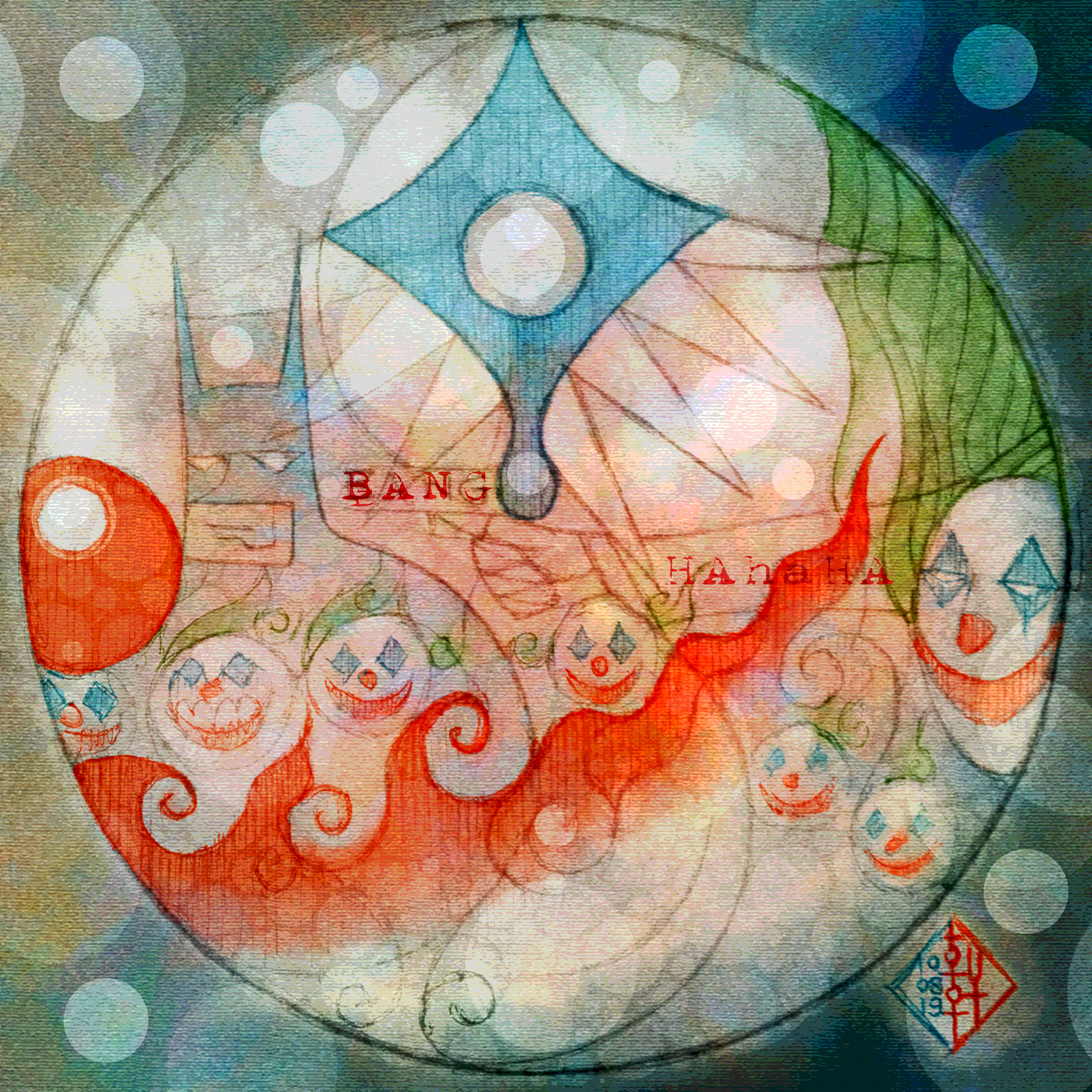 Tears of Chaos