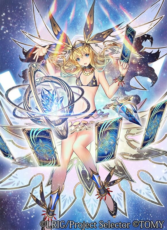 Ohmee Remember Dusk Star Reading Miko 星占の巫女 リメンバ ダスク
