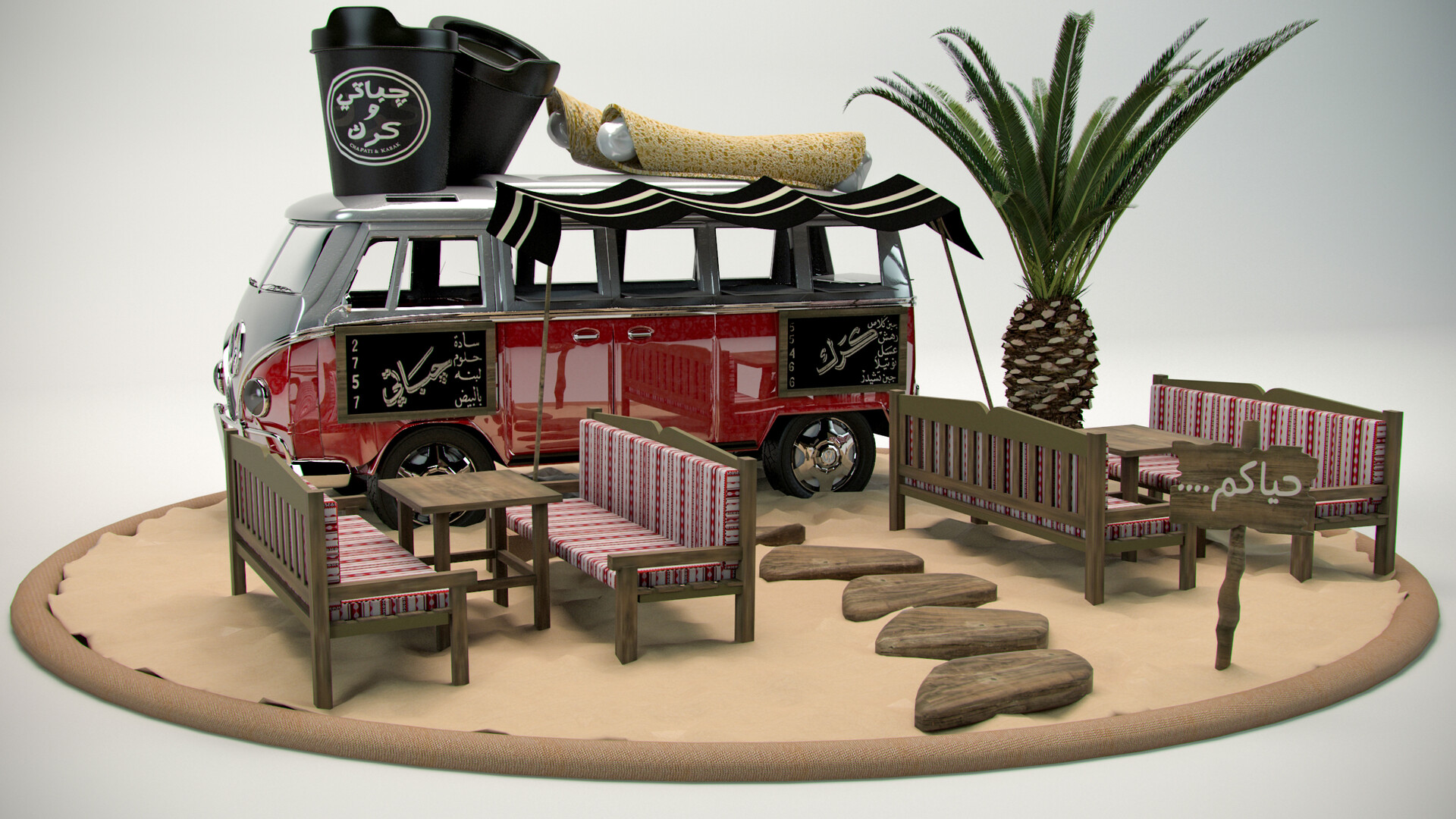 ArtStation Car Cafe artstation-car-cafe