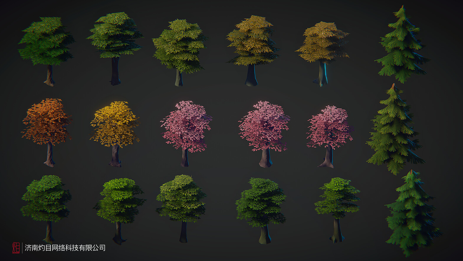 Art pack