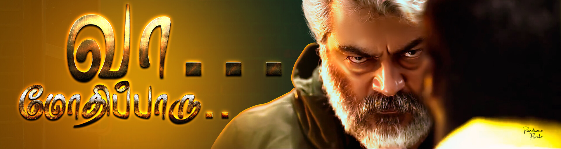 Artstation Nerkonda Paarvai Thala Ajith Pandiyan Pixels