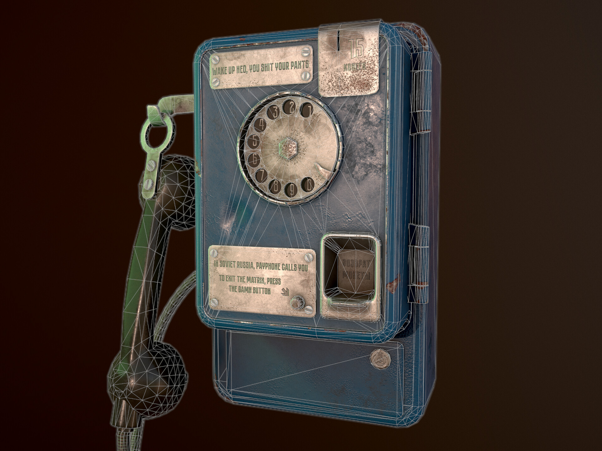 ArtStation - Soviet Payphone in the Matrix