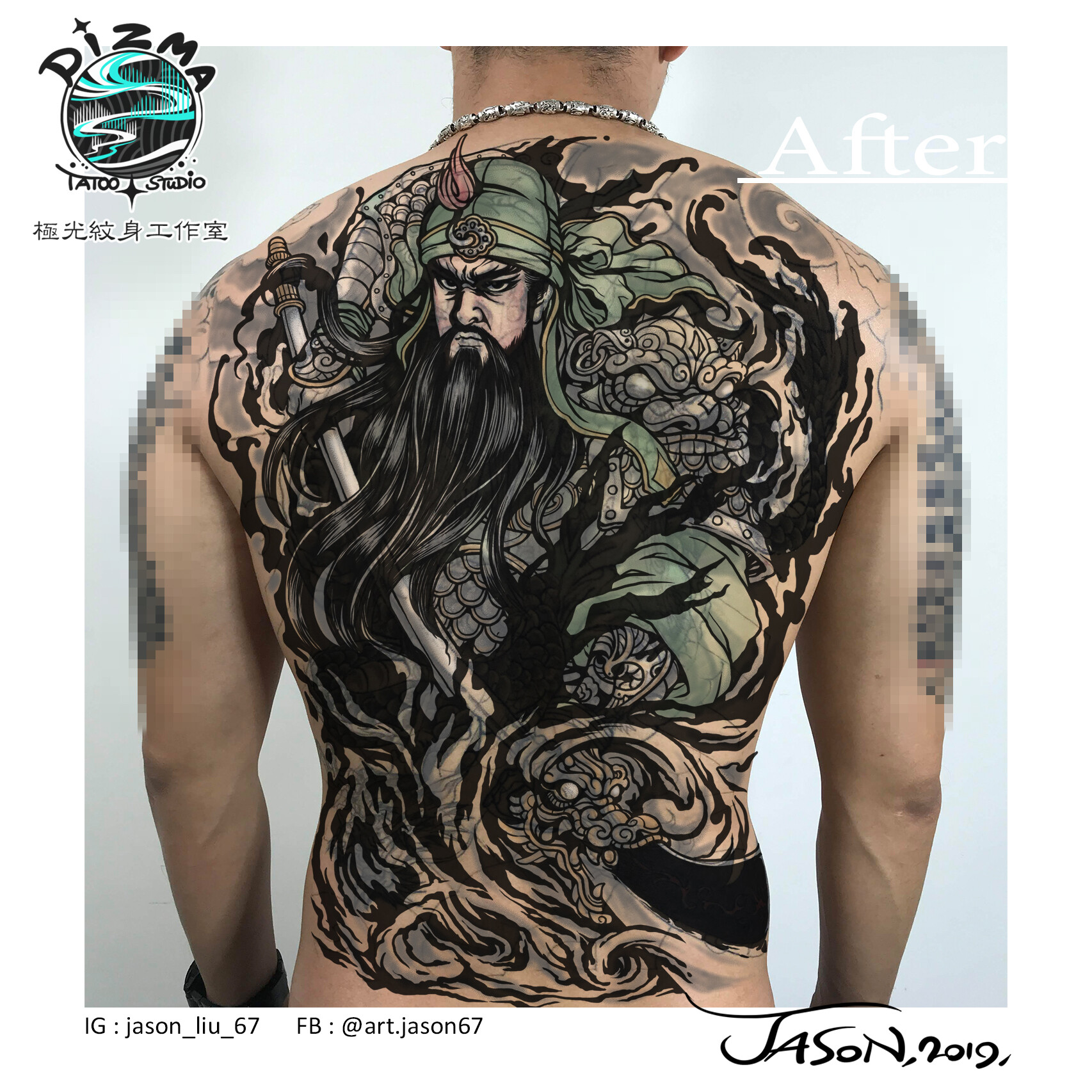 78 Creeptastic Horror Tattoos For Back  Tattoo Designs  TattoosBagcom