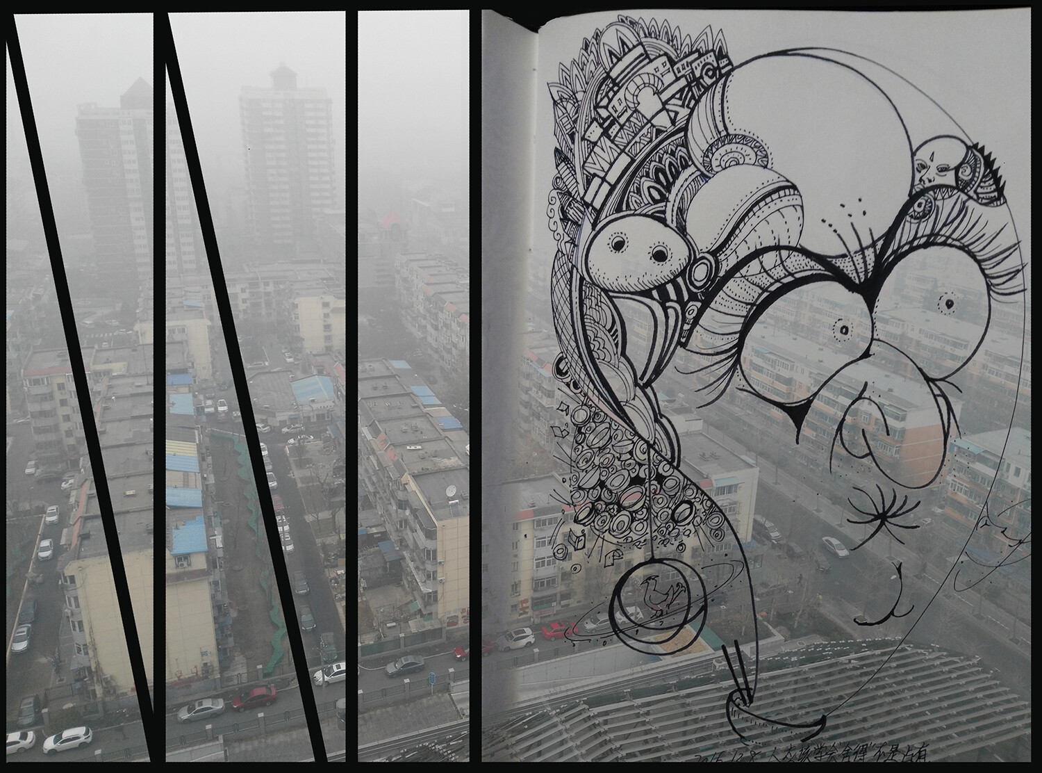 Artstation Smog Makes You Despair é'åŽŸ æ›¹