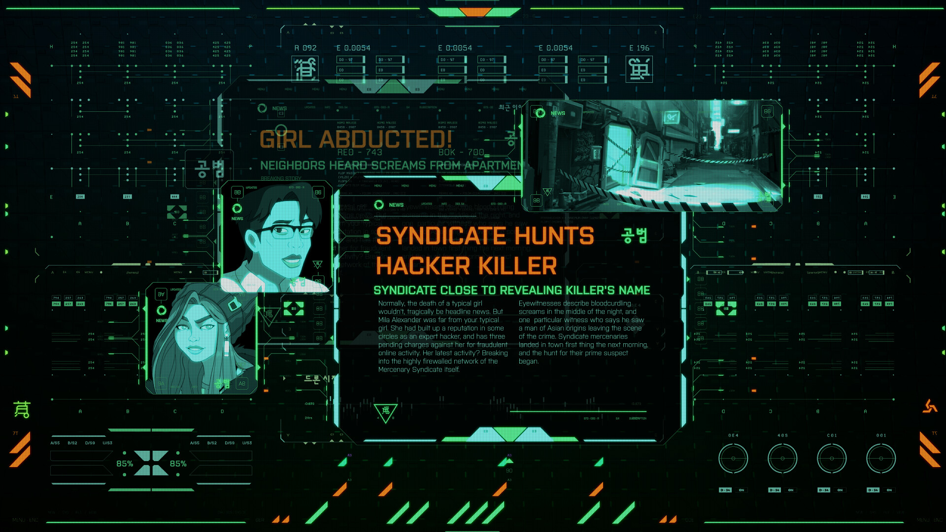 ArtStation - Apex Legends Crypto Trailer