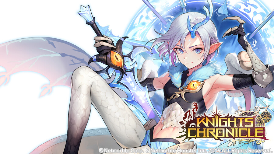 Knights chronicle. Knights Chronicle title illust, soyoong Jun.