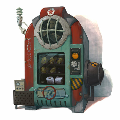 Soviet Era Vending Machine