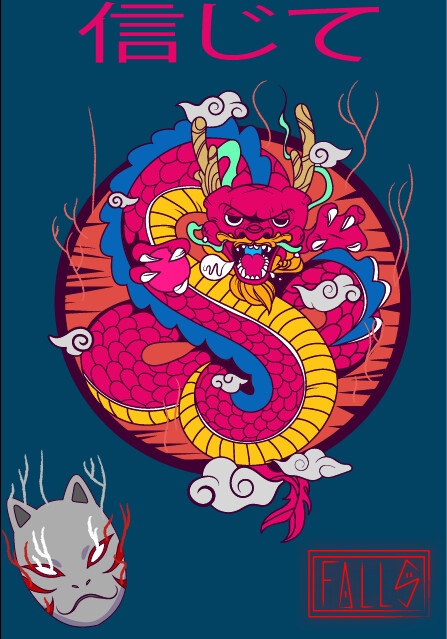 ArtStation - Chinese Dragon
