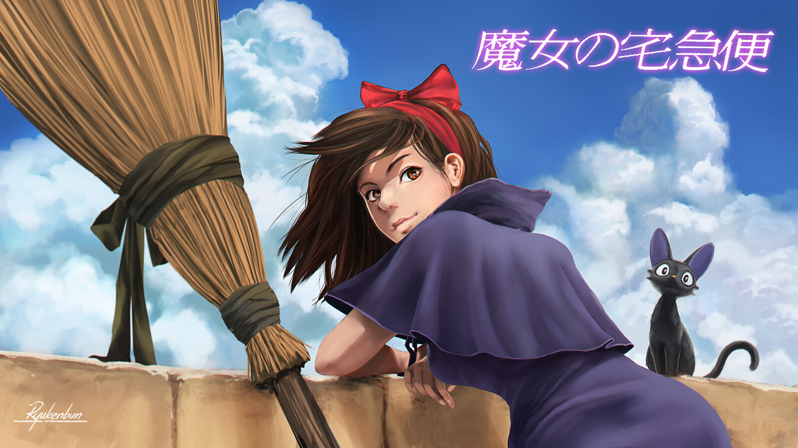 Artstation Kiki S Delivery Service 魔女の宅急便 Kevin Liew