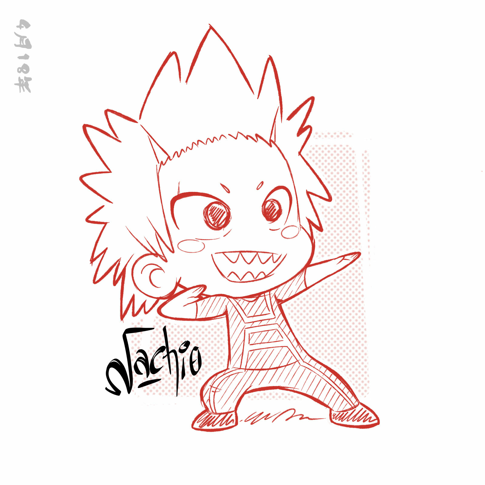 Nachi8 Art