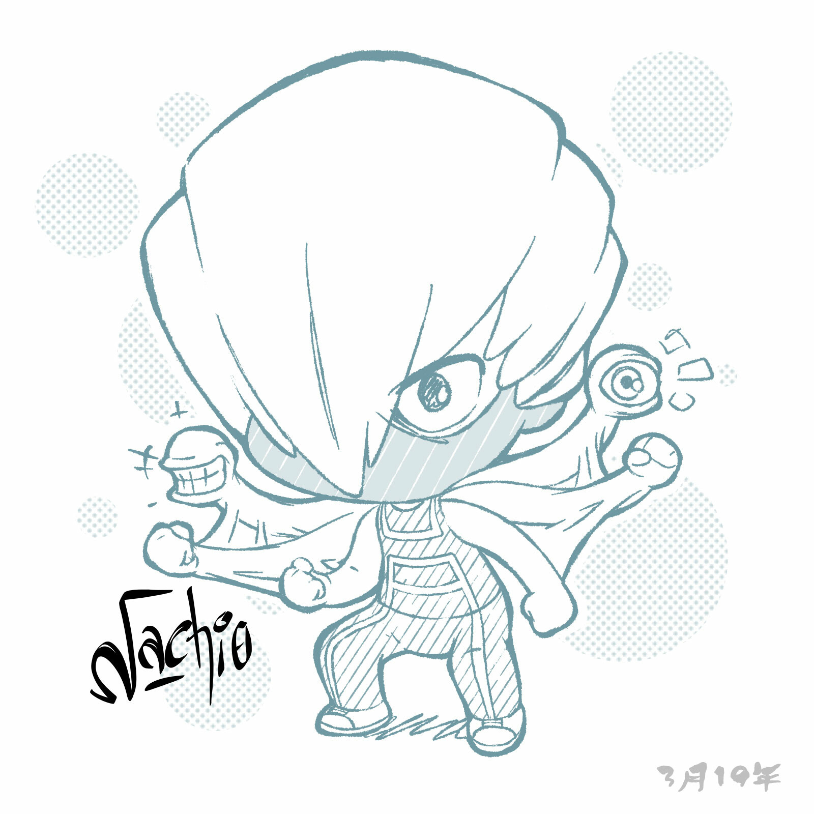 Nachi8 Art