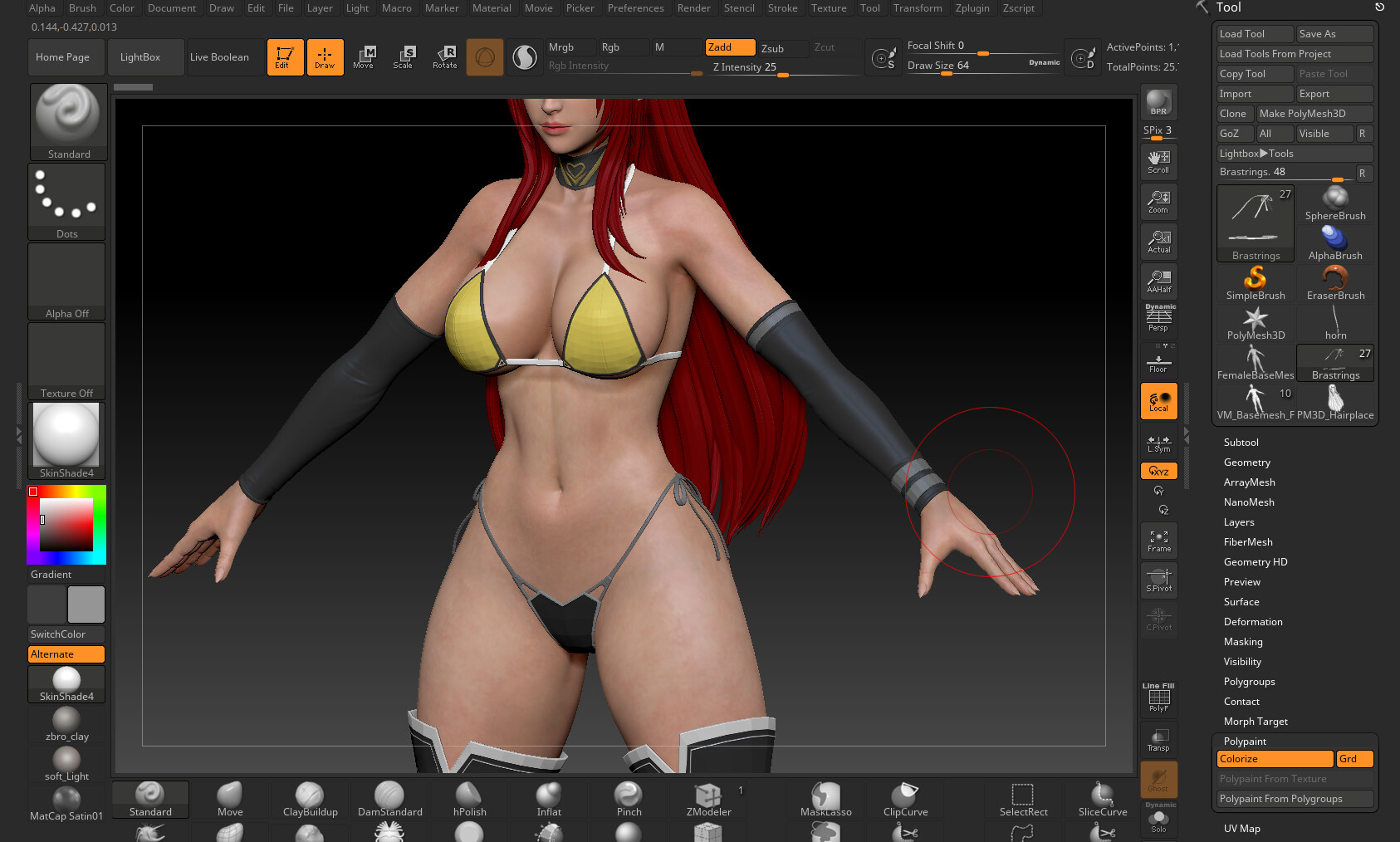 Ryan reos daemon girl