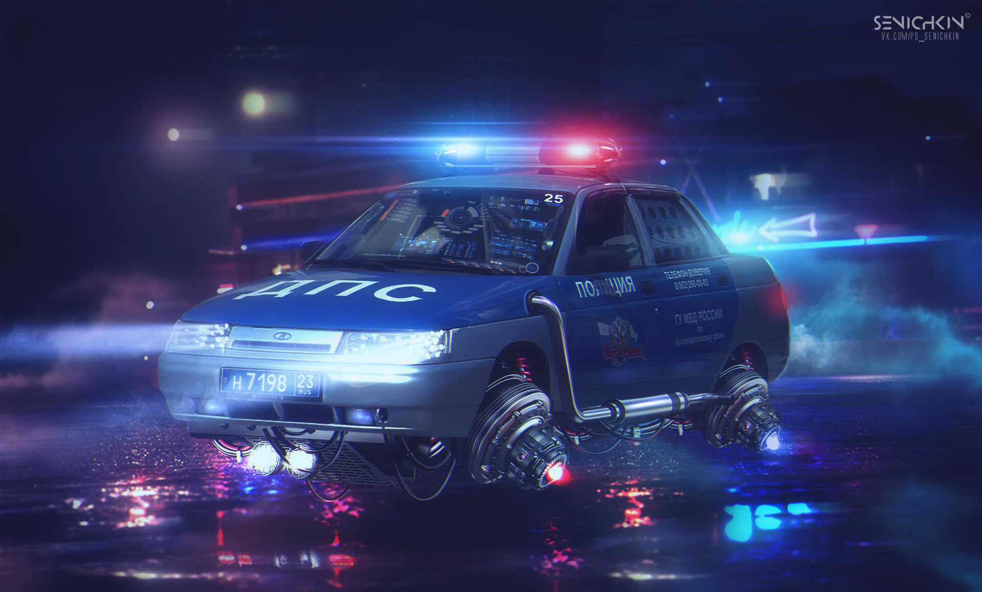 Лада Гранта 2077