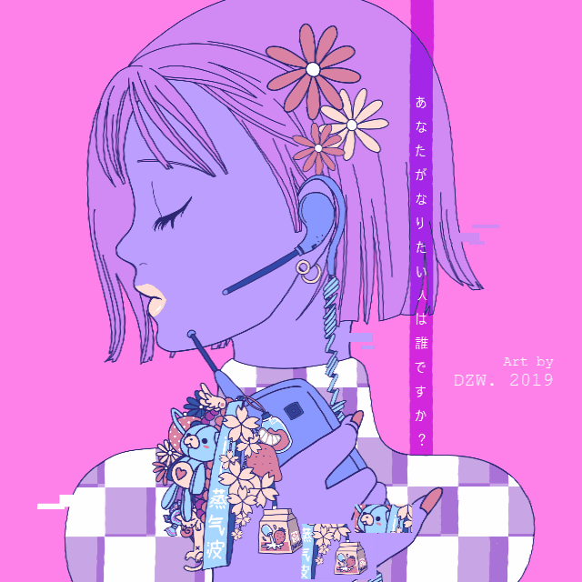 ArtStation SODA CITY FUNK