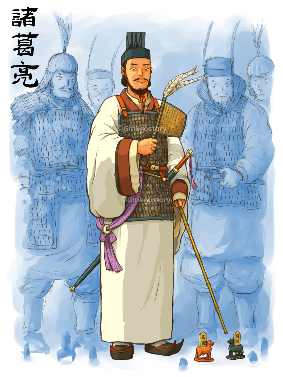 Artstation Three Kingdoms Character 27 Zhuge Liang 三国时代人物27 诸葛亮 Ginkgostory